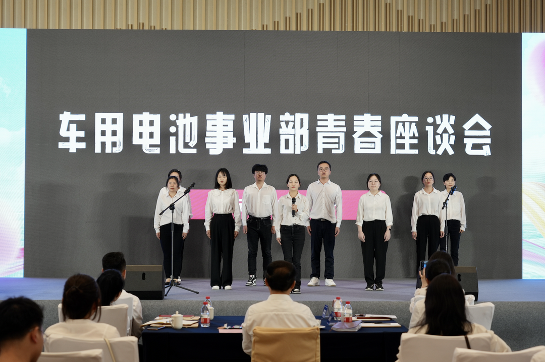 才聚EMC易倍 智创未来|EMC易倍青年这样过五四.png