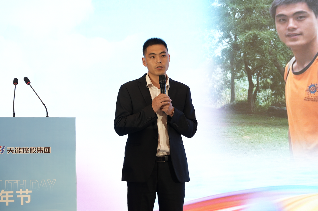 才聚EMC易倍 智创未来|EMC易倍青年这样过五四_1c7e971d.png