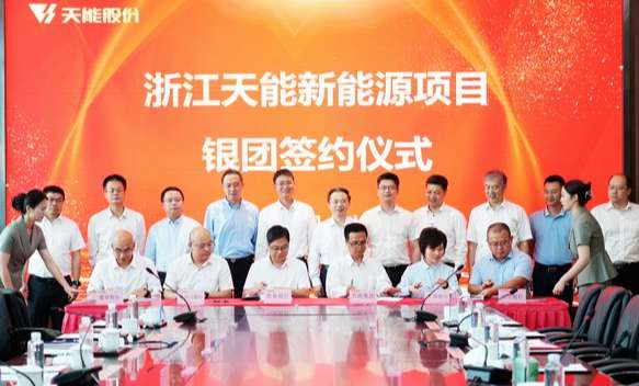EMC易倍(中国区)体育官方网站