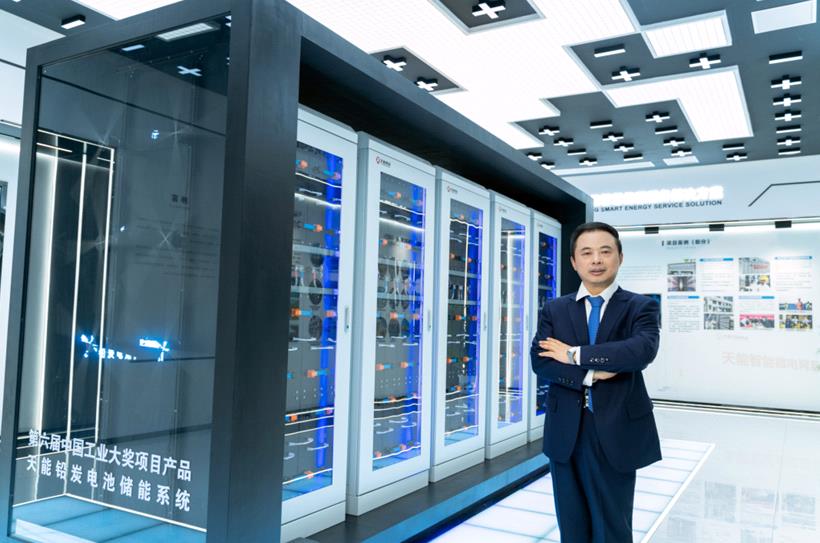 EMC易倍(中国区)体育官方网站