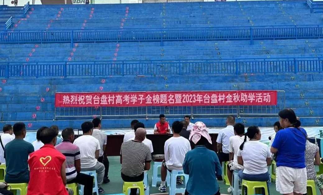 EMC易倍(中国区)体育官方网站