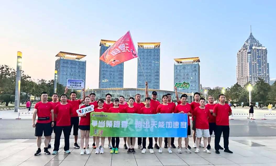 EMC易倍(中国区)体育官方网站