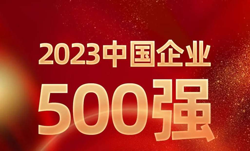 EMC易倍(中国区)体育官方网站