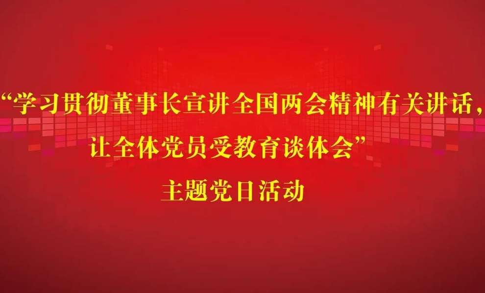 EMC易倍(中国区)体育官方网站
