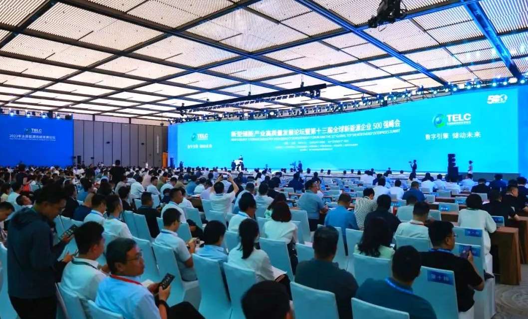 EMC易倍(中国区)体育官方网站