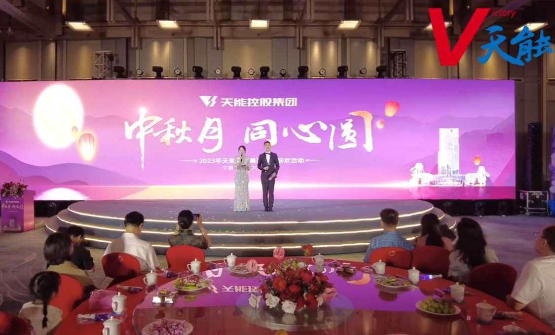 EMC易倍(中国区)体育官方网站
