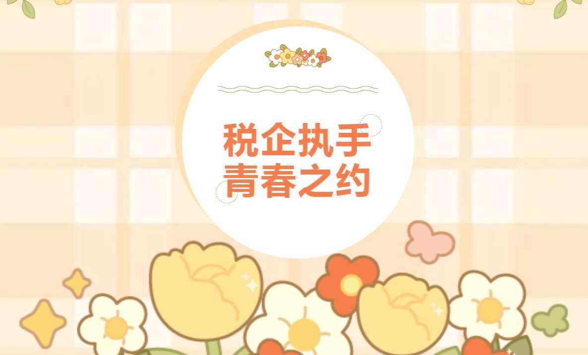 EMC易倍(中国区)体育官方网站