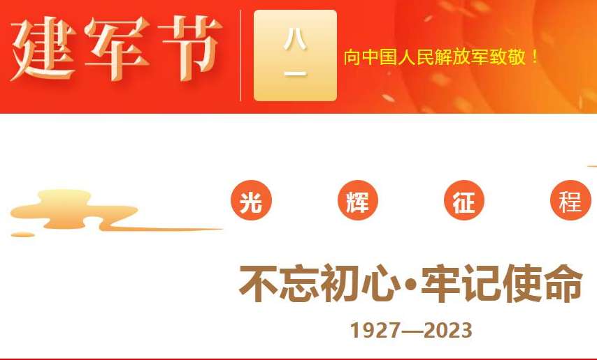EMC易倍(中国区)体育官方网站
