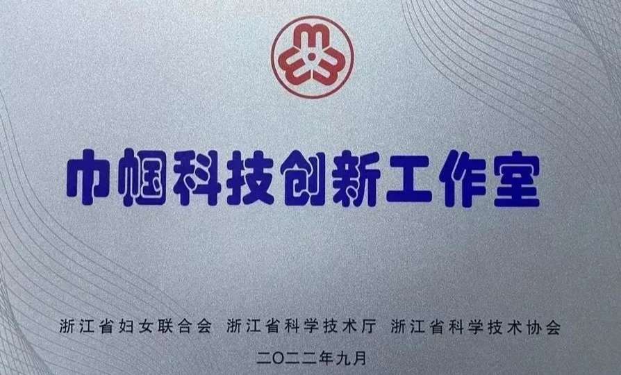 EMC易倍(中国区)体育官方网站