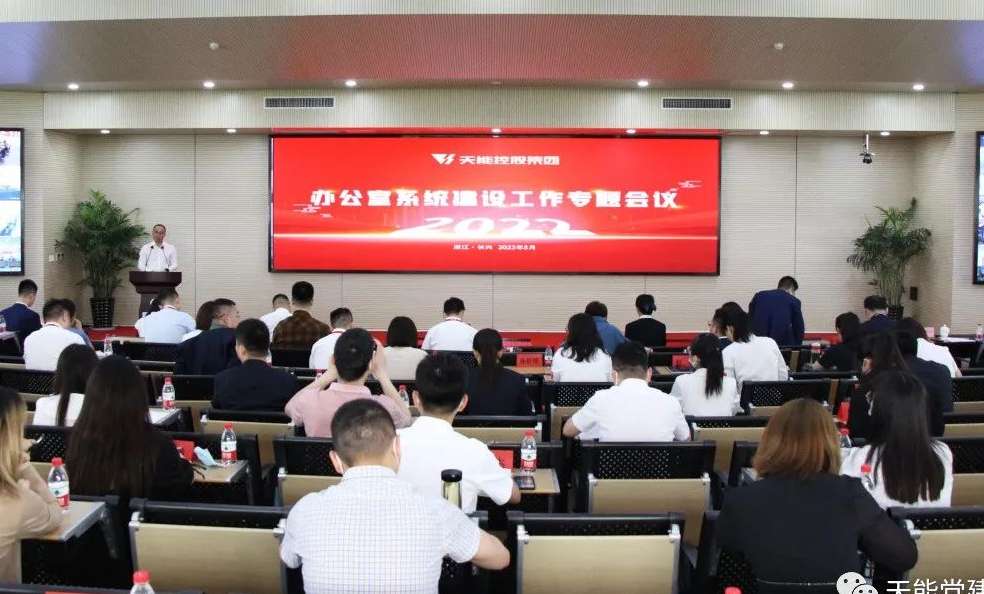 EMC易倍(中国区)体育官方网站