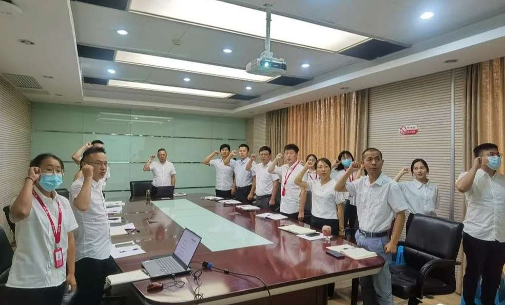 EMC易倍(中国区)体育官方网站