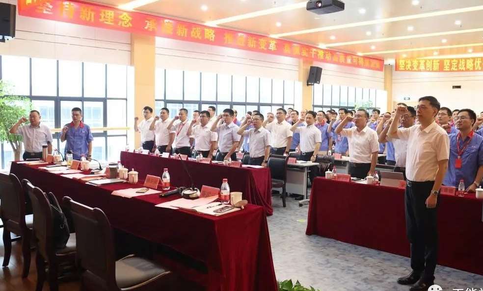 EMC易倍(中国区)体育官方网站