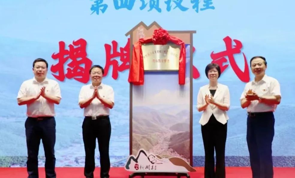 EMC易倍(中国区)体育官方网站