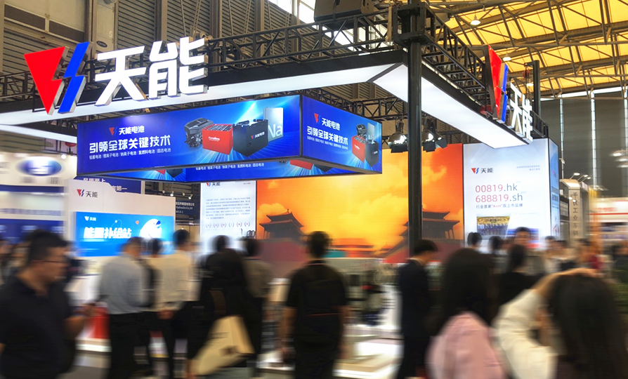 EMC易倍(中国区)体育官方网站