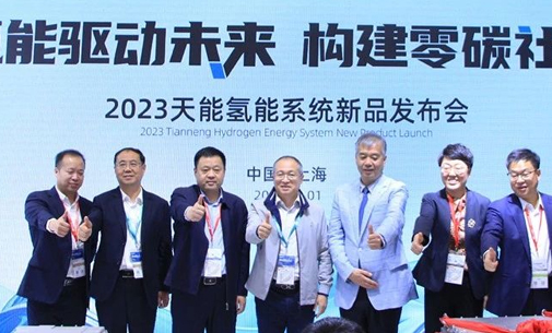 EMC易倍(中国区)体育官方网站