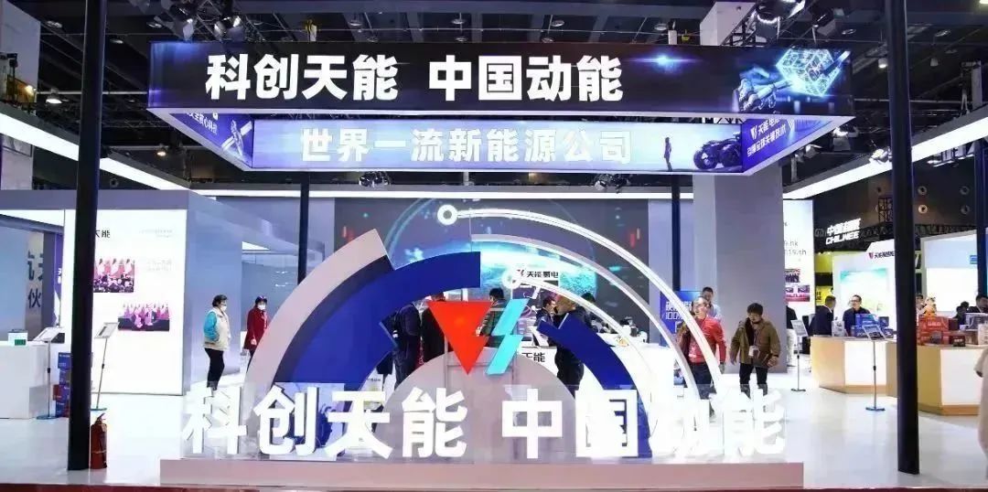 EMC易倍(中国区)体育官方网站