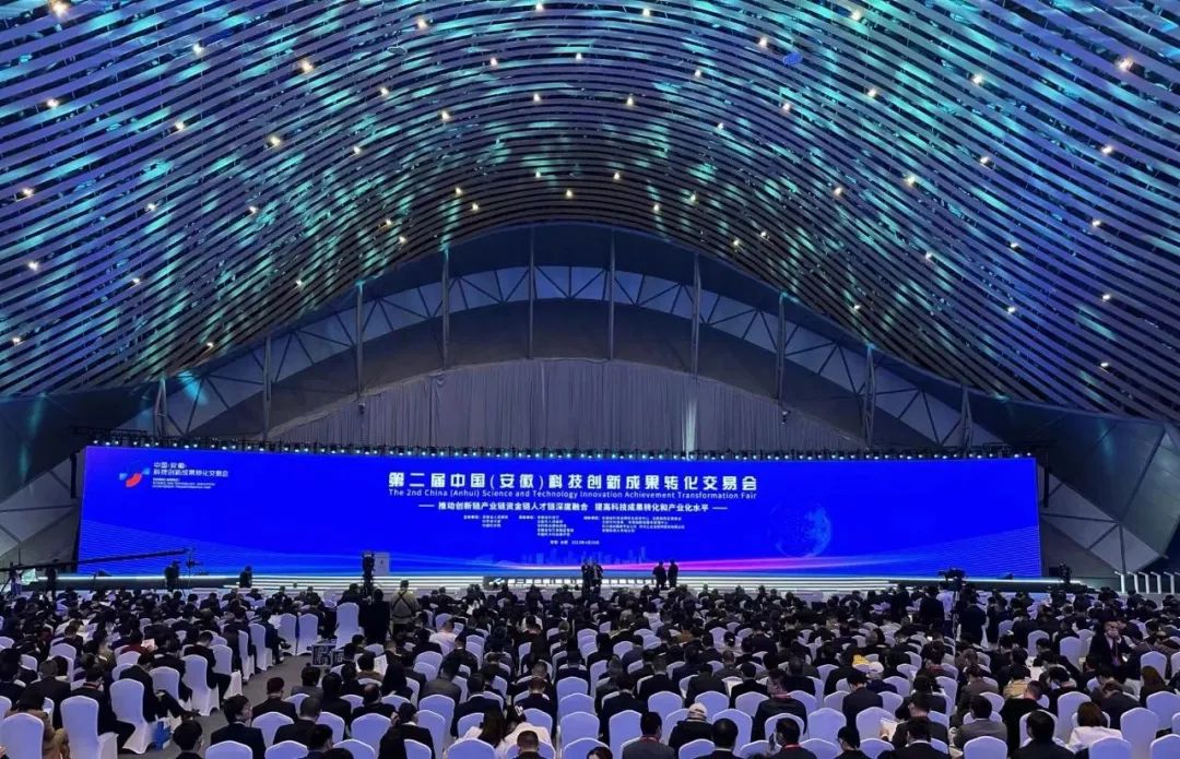 EMC易倍(中国区)体育官方网站