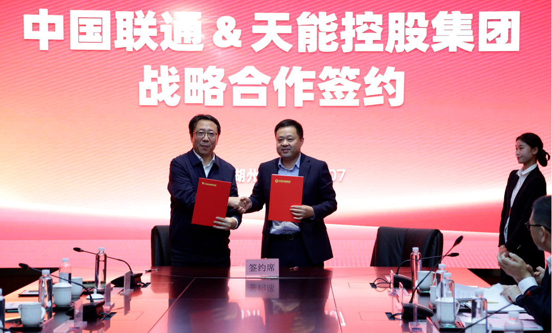 EMC易倍(中国区)体育官方网站