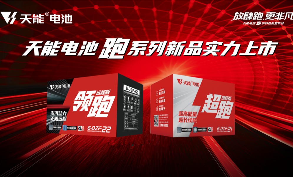 EMC易倍(中国区)体育官方网站
