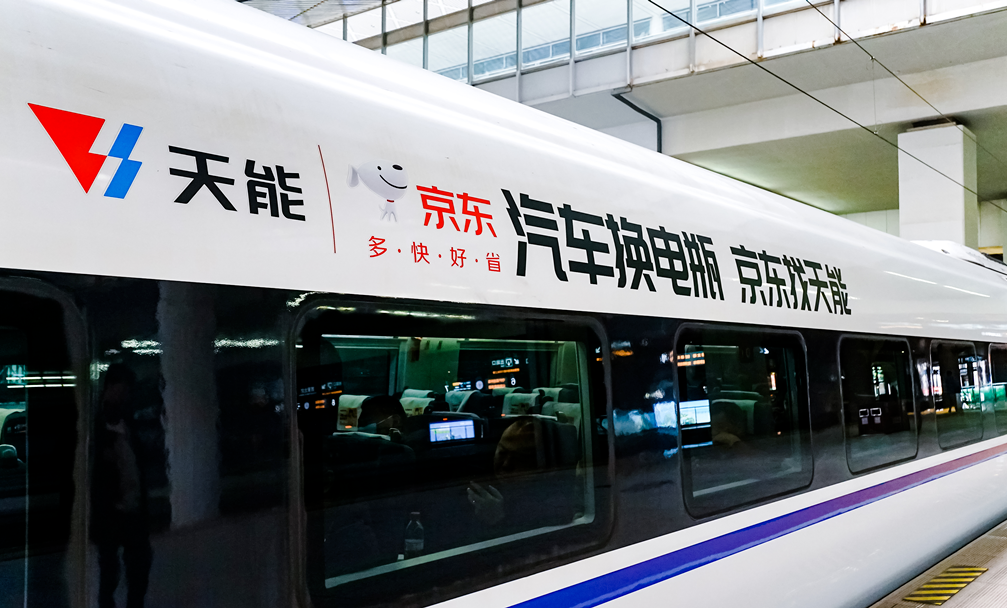 EMC易倍(中国区)体育官方网站