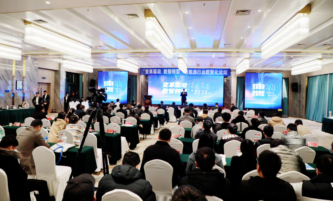 EMC易倍(中国区)体育官方网站