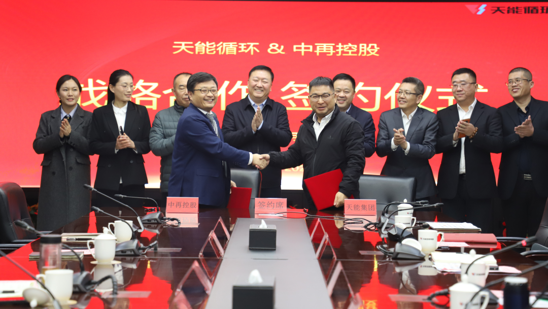 EMC易倍(中国区)体育官方网站