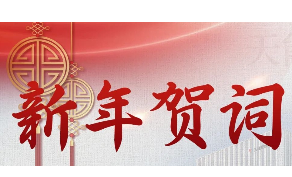 EMC易倍(中国区)体育官方网站