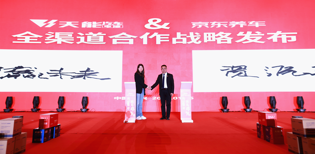 EMC易倍(中国区)体育官方网站