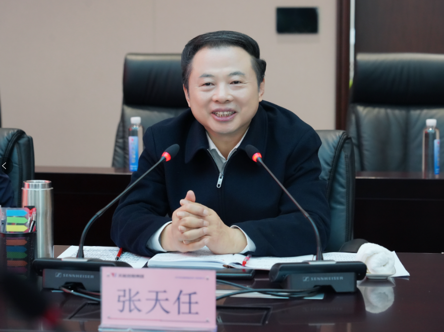 EMC易倍(中国区)体育官方网站