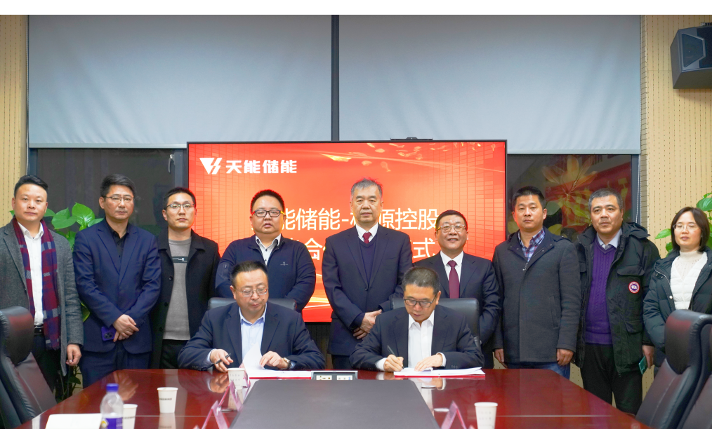 EMC易倍(中国区)体育官方网站