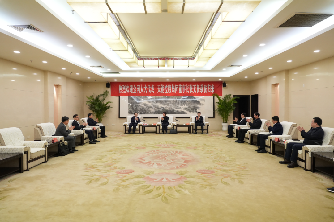 EMC易倍(中国区)体育官方网站