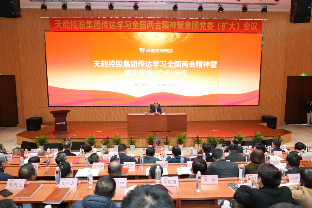 EMC易倍(中国区)体育官方网站