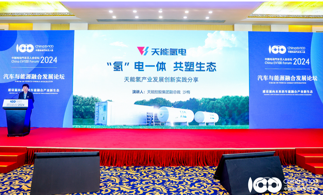EMC易倍(中国区)体育官方网站