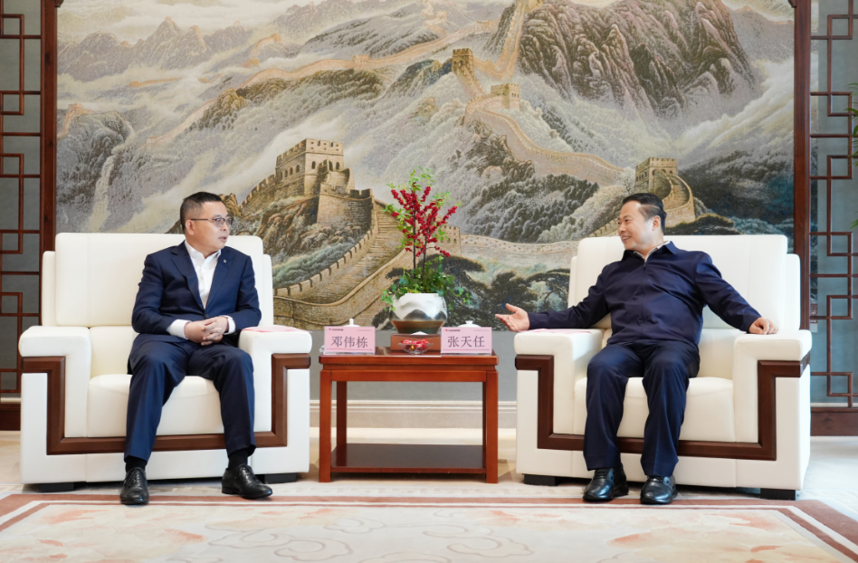EMC易倍(中国区)体育官方网站