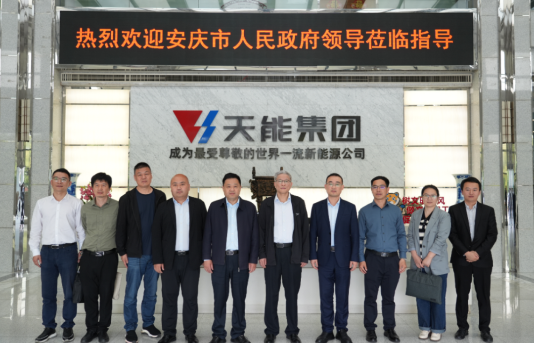 EMC易倍(中国区)体育官方网站