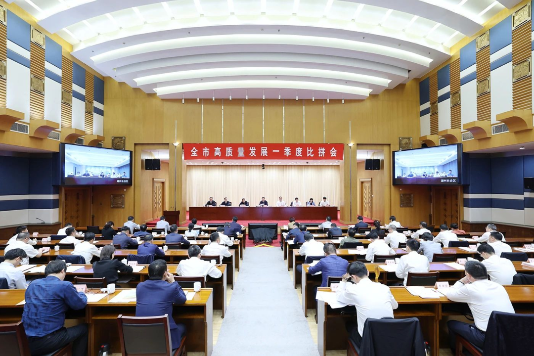 EMC易倍(中国区)体育官方网站