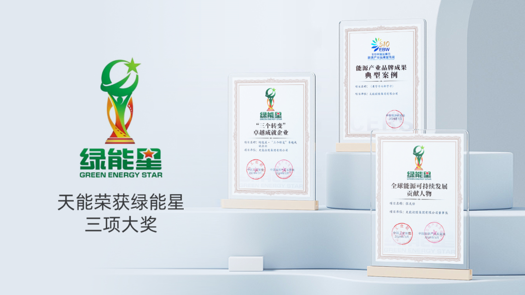 EMC易倍(中国区)体育官方网站