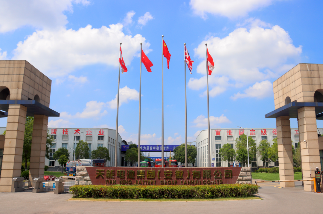 EMC易倍(中国区)体育官方网站