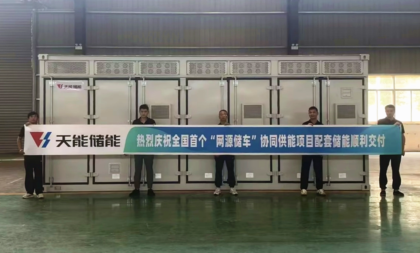 EMC易倍(中国区)体育官方网站