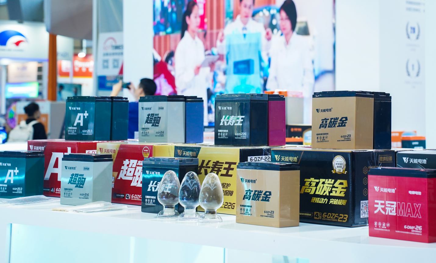 EMC易倍(中国区)体育官方网站