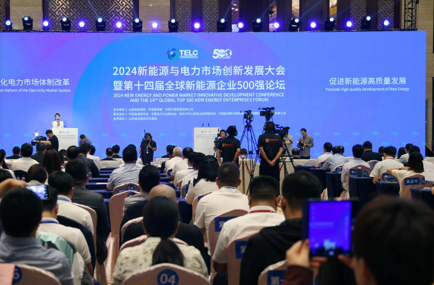 EMC易倍(中国区)体育官方网站
