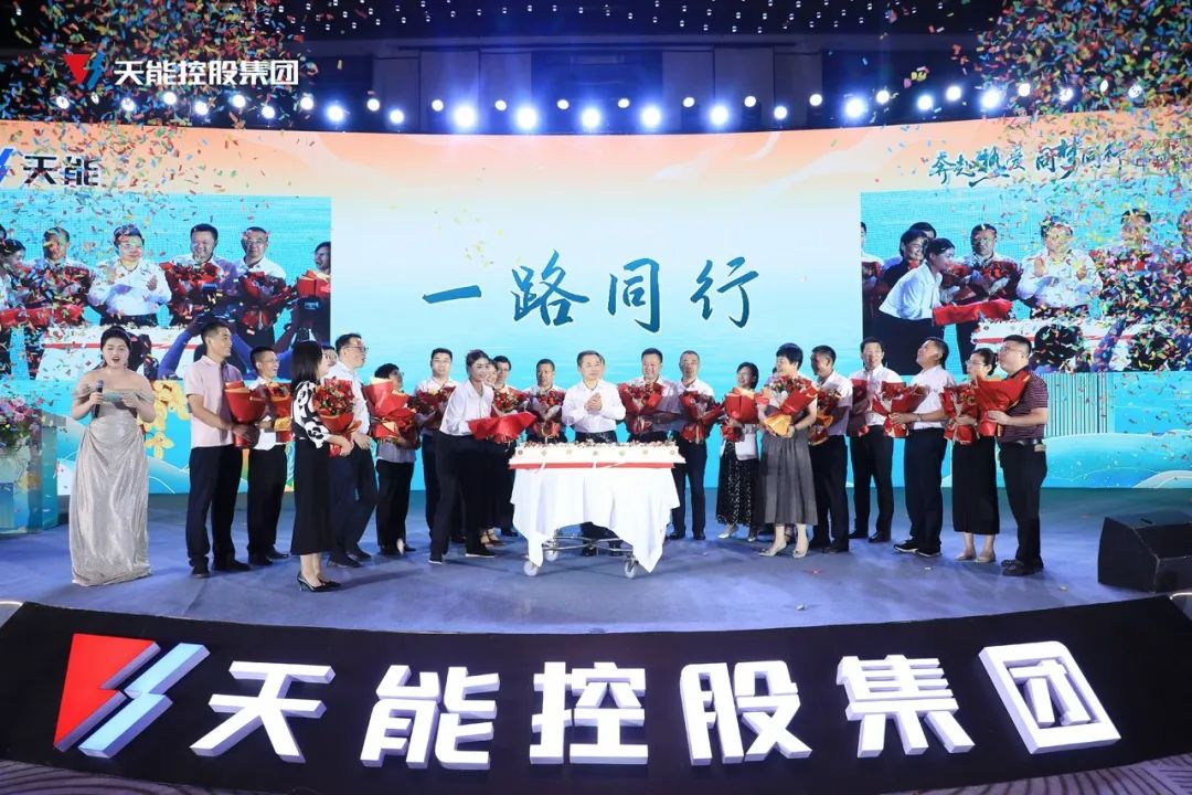 EMC易倍(中国区)体育官方网站