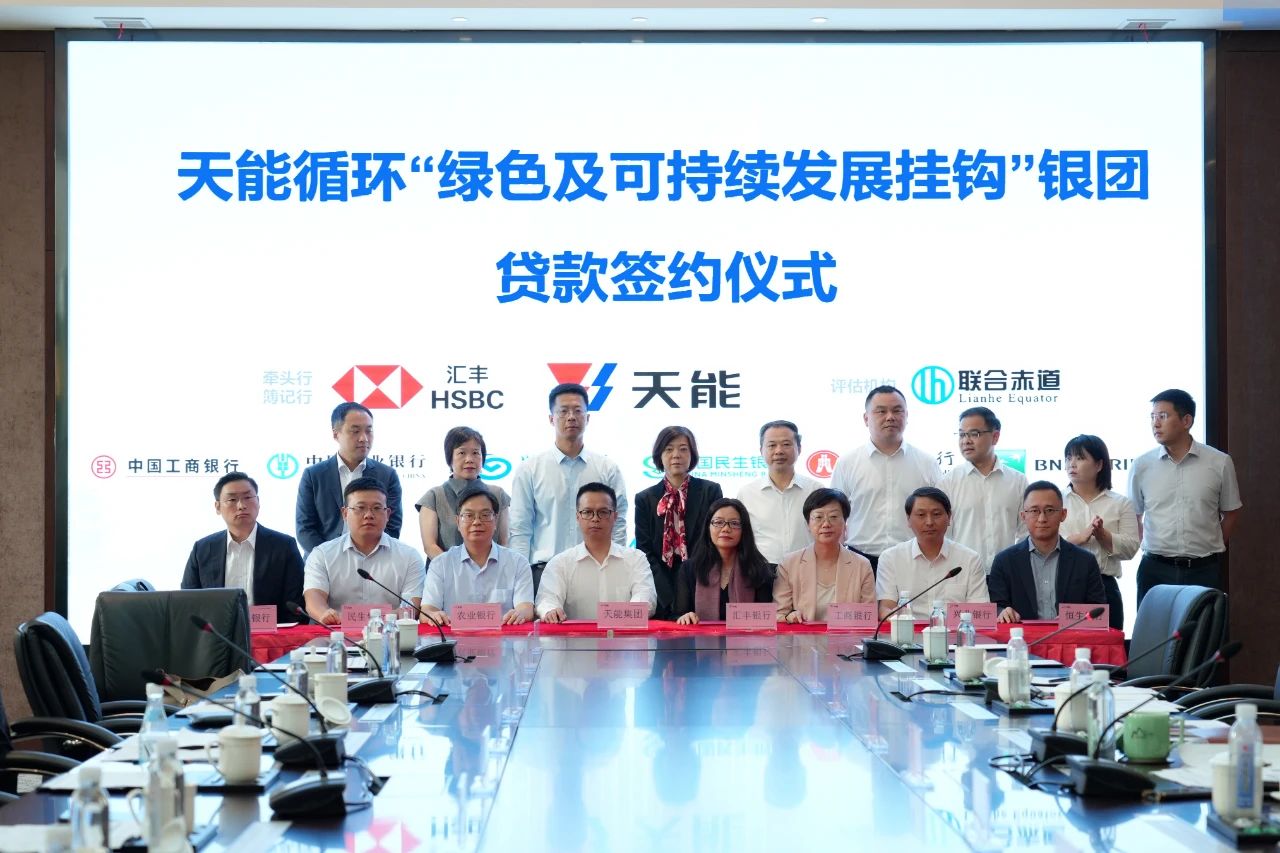 EMC易倍(中国区)体育官方网站