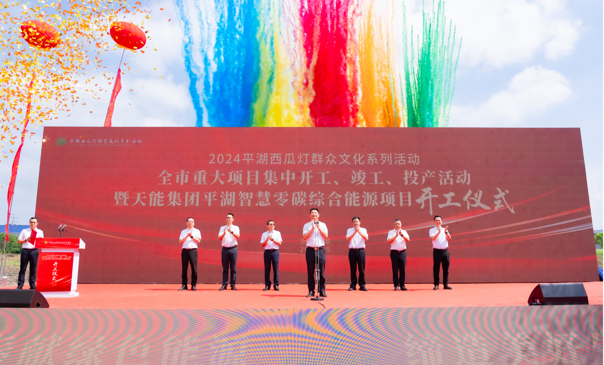 EMC易倍(中国区)体育官方网站