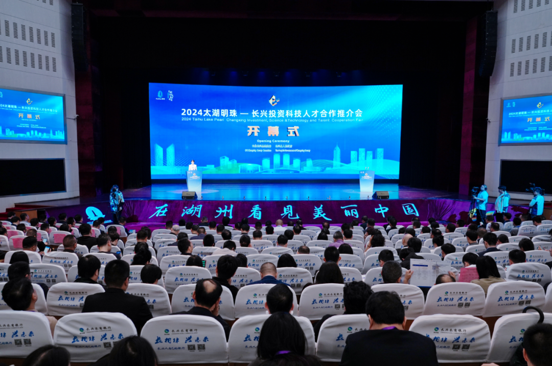 EMC易倍(中国区)体育官方网站