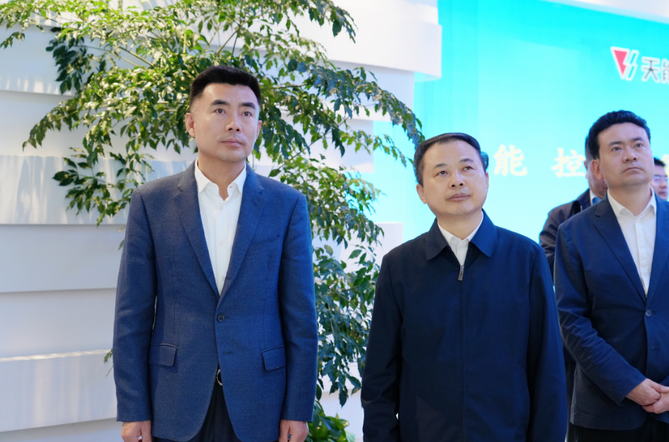 EMC易倍(中国区)体育官方网站