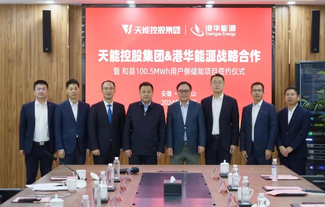 EMC易倍(中国区)体育官方网站
