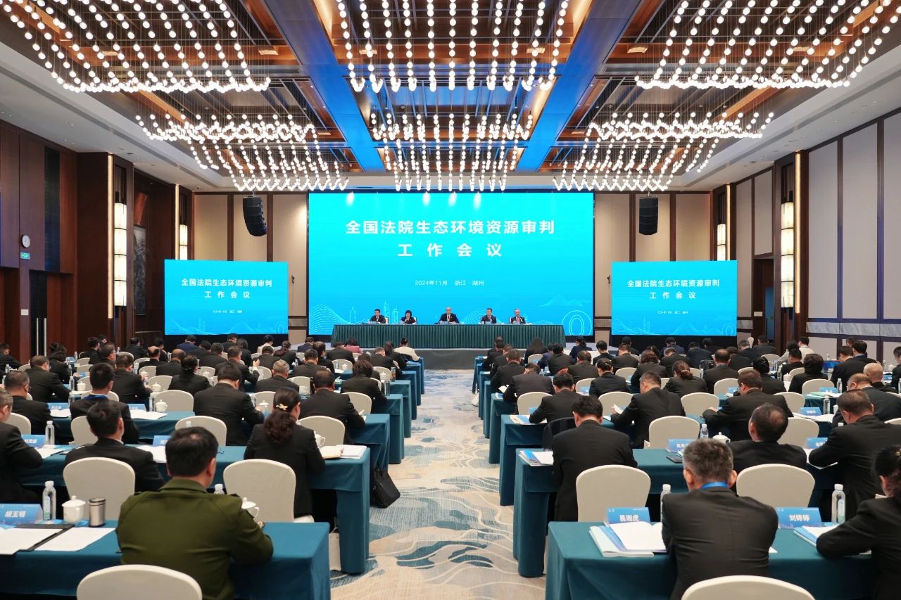 EMC易倍(中国区)体育官方网站