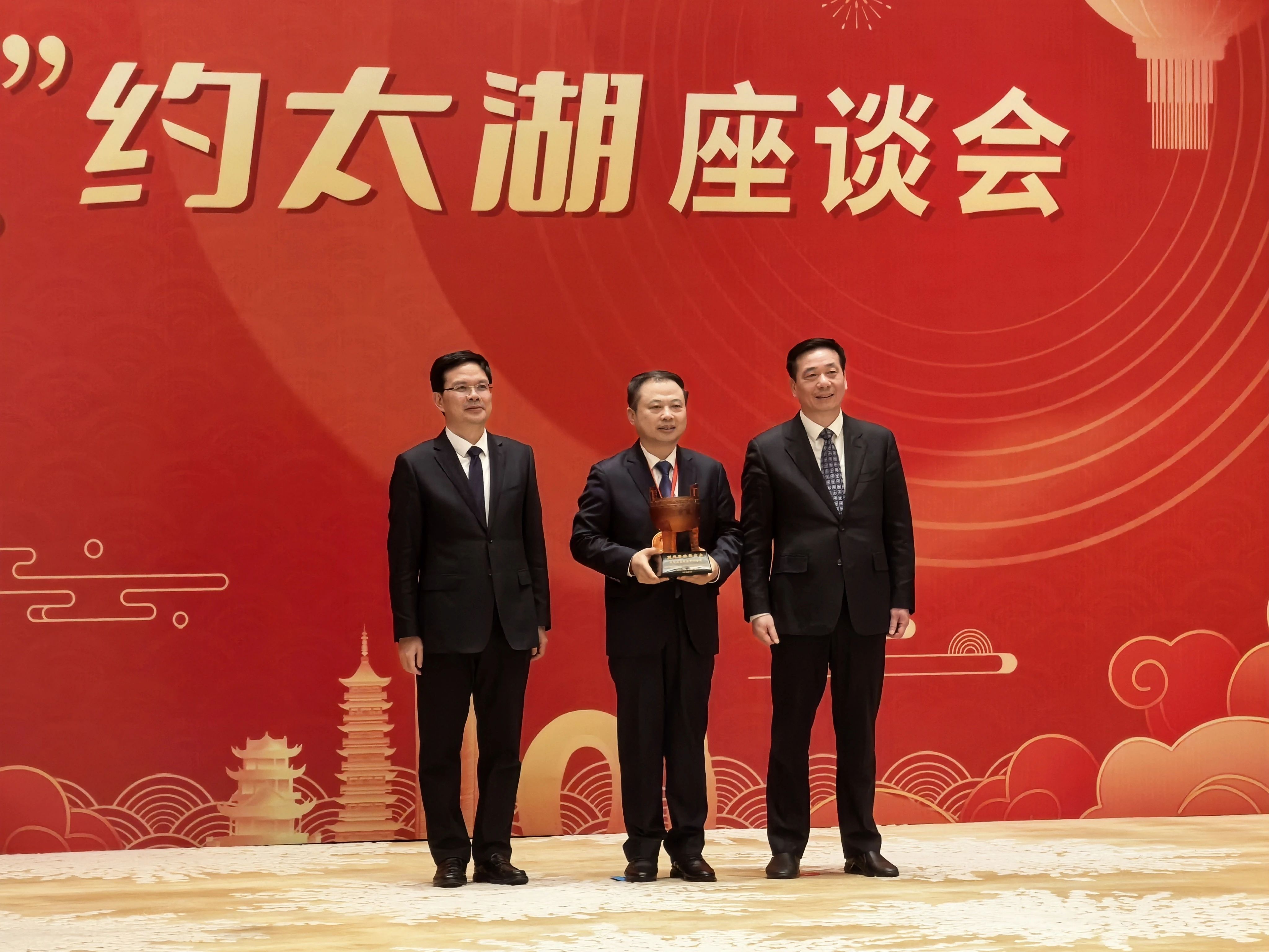 EMC易倍(中国区)体育官方网站