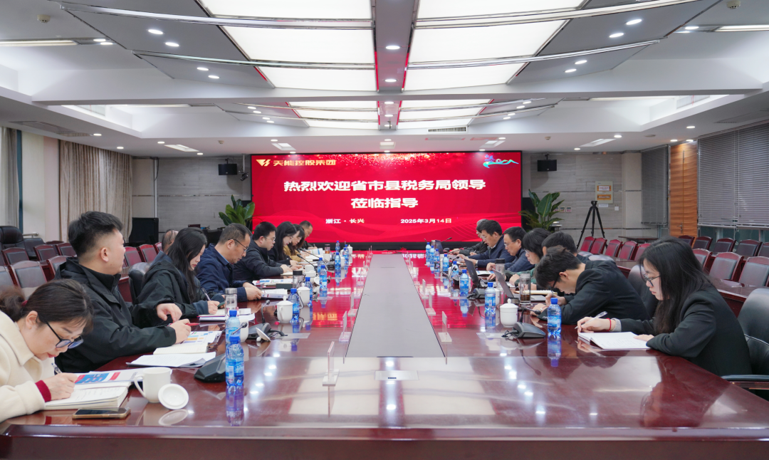 EMC易倍(中国区)体育官方网站